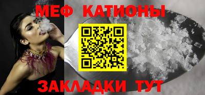 героин Бугуруслан