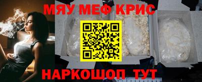 дмт Будённовск