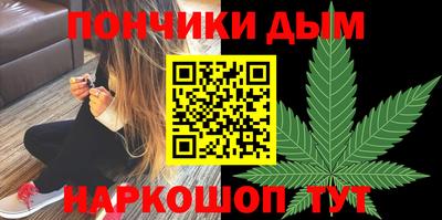 героин Бугуруслан