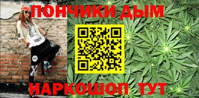 героин Бугуруслан