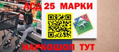 дмт Будённовск
