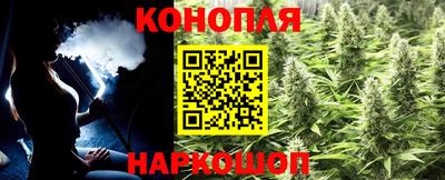 мефедрон Бузулук