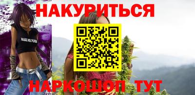 героин Бугуруслан