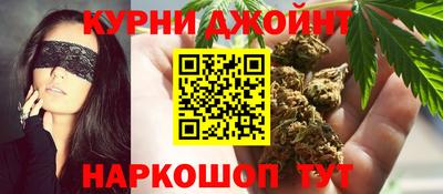 мефедрон Бузулук