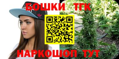 героин Бугуруслан