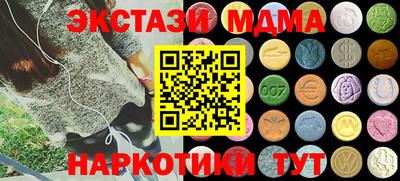 дмт Будённовск