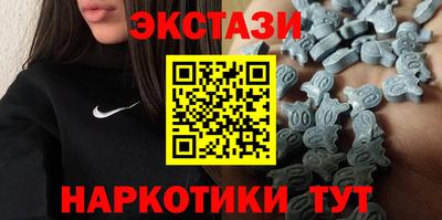 дмт Будённовск