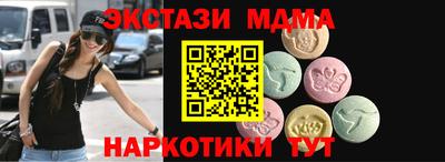 героин Бугуруслан