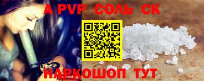 дмт Будённовск