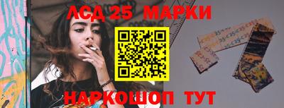 героин Бугуруслан