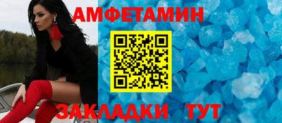 дмт Будённовск