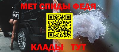 дмт Будённовск