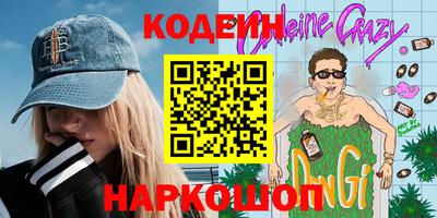 дмт Будённовск