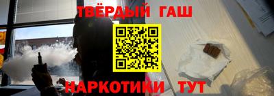 дмт Будённовск