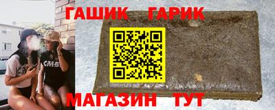 дмт Будённовск