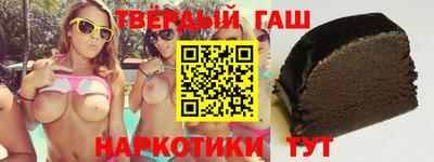 дмт Будённовск