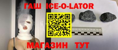 дмт Будённовск
