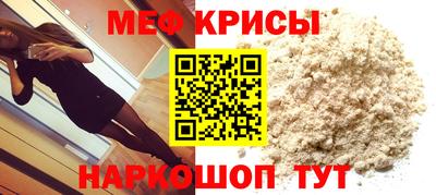дмт Будённовск