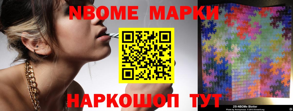Лсд 25 экстази кислота  Лсд 25 экстази ecstasy  Вход с VPN  Стерлитамак 